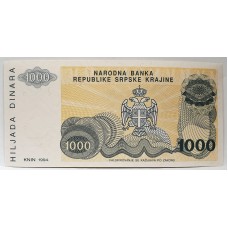 CROATIA 1994 . ONE THOSUAND 1,000 DINARA BANKNOTE . ERROR . NO SERIALS